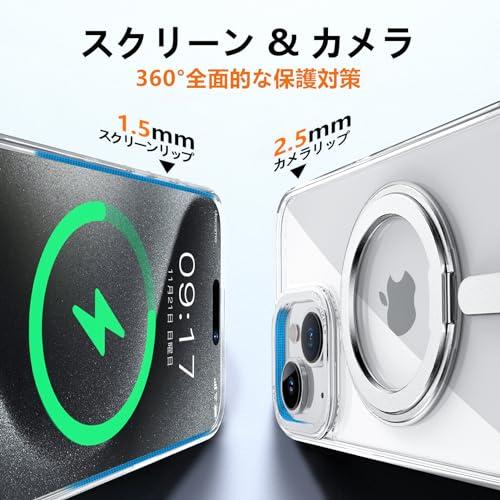 KMAMBNG iPhone 15 用 ケース 縦横両対応 リング 多機能360度回転