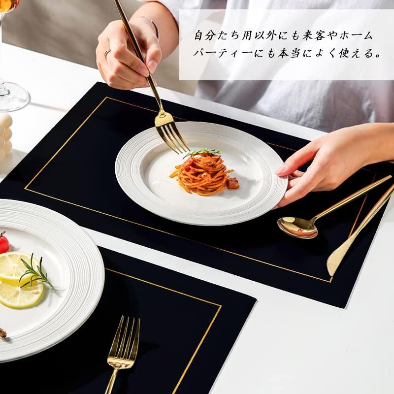 Exgox ランチョンマット PU両面 おしゃれ 高級 防汚防水 断熱 お手入れ