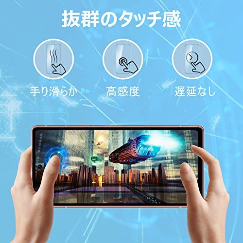 4枚セット Google Pixel 7A ガラスフィルム 2枚 + カメラフィルム 2枚指紋認証対応 ピクセル7A 保護フィルム [旭硝子製素 |  | 02