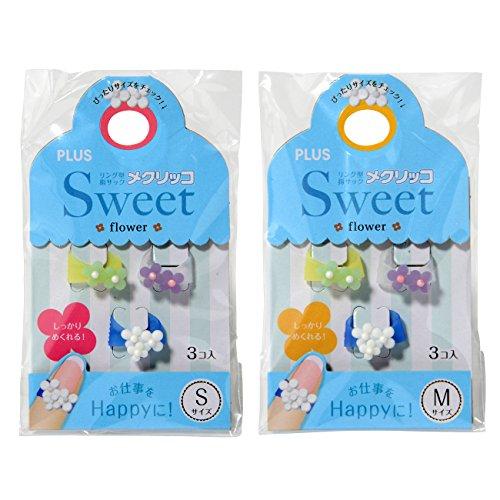 プラス 指サック メクリッコSweet フラワー1 S&Mサイズセット | 