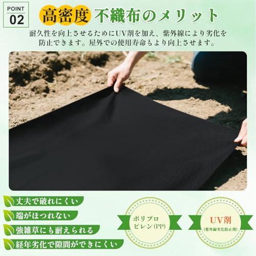 防草シート 1m×50m 除草シート 不織布 高透水 高耐久 高密度 XiaZ 防草シート 1m×50m 除草シート 不織布 防そうシート 高透水 高