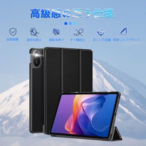 Awubaige For Xiaomi Redmi Pad 2 ケース 11インチ タブレットケース