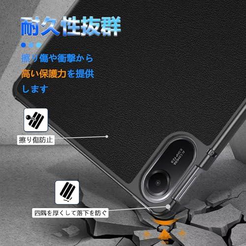 Awubaige For Xiaomi Redmi Pad 2 ケース 11インチ タブレットケース