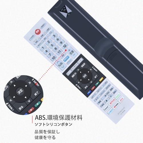 テレビ本体 リモコン付き Amazon | オーディオファン Hisense用 テレビリモコン EN3Z39H 互換