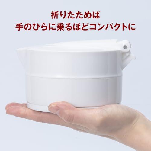 MCO コンパクトに折りたためる 電気ケトル 600ml 自動電圧切替 旅行