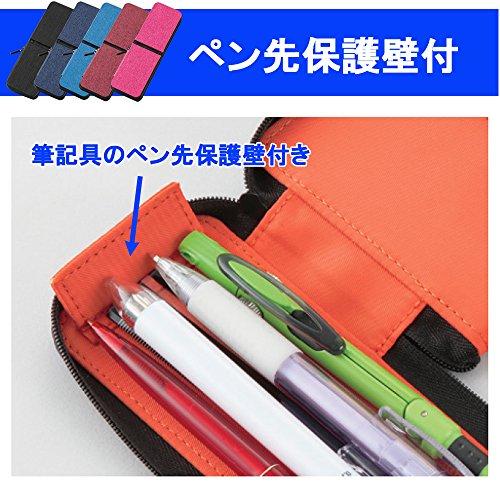 レイメイ藤井 ペンケース 筆箱 パタリーノ S ネイビー×グレー FY338K |  | 02