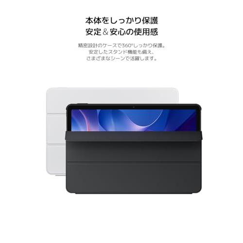 シャオミ(Xiaomi) Redmi Pad 2 専用 純正ケース グレー 全面保護 三