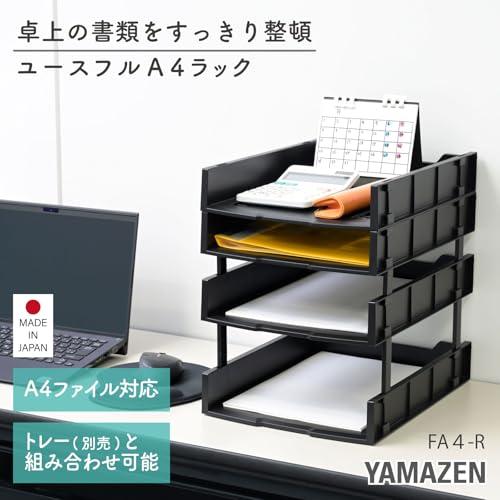 レターラック 楽天市場】ビスレー 3段 レターラック BISLEY LETTER RACK : BISLEY