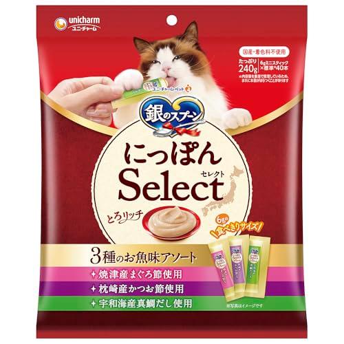 銀のスプーン 猫用 おやつ にっぽんSelect とろリッチ 3種のお魚味アソート まぐろ節&かつお節&真鯛だし 240g [猫用おやつ] | 