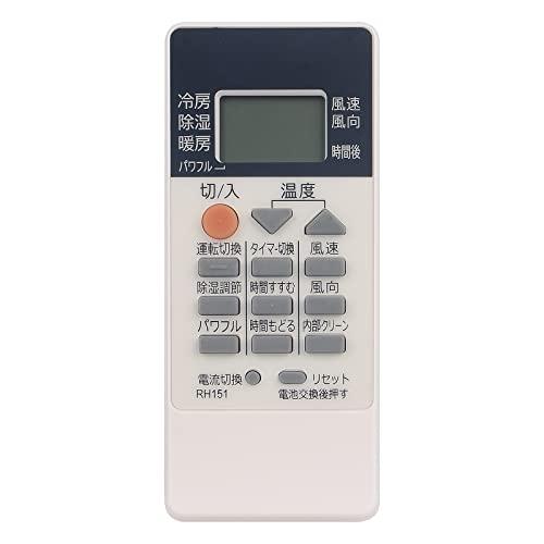 winflike 代替リモコン compatible with RH151 RH101 RH081 RH091(代替品) MITSUBISHI | 