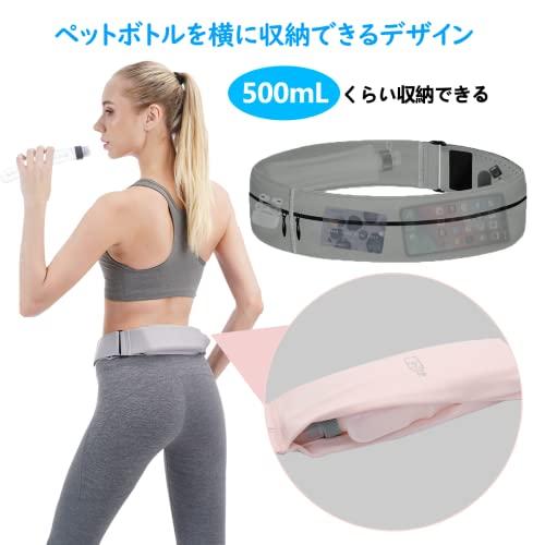 CUBATTY ランニング ポーチ 揺れない ランニング スマホ ポーチ ３ポケット 76g超軽量 安定感 防水 防汗 大容量 伸縮素材 ペット |  | 01