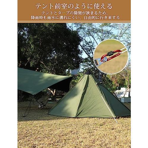 Doribiru タープ 連結アダプター 最新改良型：設営簡易ワンポールテント サーカスtc ヘキサタープ 接続用 テントハット 三層構造 T/ |  | 02