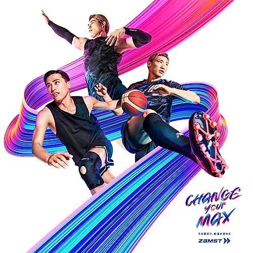 ザムスト(ZAMST) ひじサポーター エルボースリーブ スポーツ全般 日常生活 左右兼用 ブラック 374604 LLサイズ |  | 01