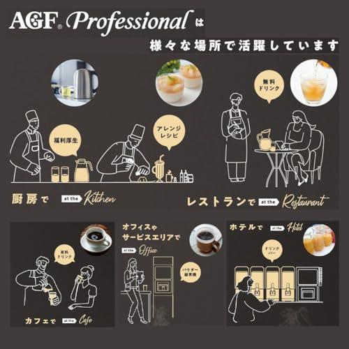 AGF プロフェッショナル さわやかりんご 500ml用 10本  業務用  フルーツ  アップル |  | 01