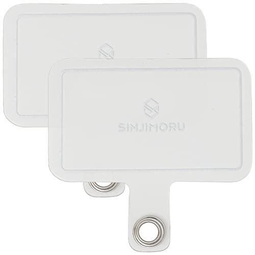 スマホストラップホルダー、2枚入り 首掛けストラップ用タグパッチ スマホケースに挟む 落下防止 紛失防止 スマホストラップ用ホルダー 肩掛け、斜 | 
