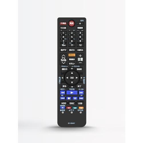 東芝　REGZA ブルーレイレコーダー DBR-W1007 リモコンセット ブルーレイディスクレコーダーリモコン SE-R0457 for 東芝 ブルーレイ