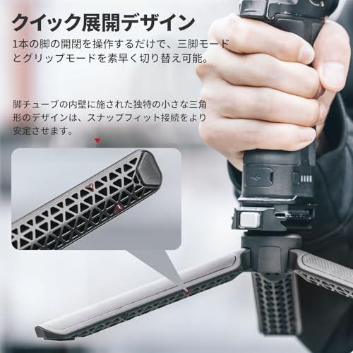 Ulanzi FALCAM ミニ三脚 クイックオープ卓上三脚 ジンバル スタンド 1