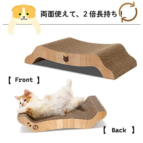 猫壱 バリバリベッド (M ライトブラウン) ネコ用 |  | 02