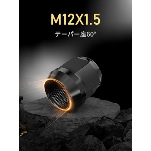 GAsupply ラグナット M12 x P1.5 ホイールナット テーパー座60° 長さ24mm 19HEX マツダ/ダイハツ/三菱にに対応 |  | 01