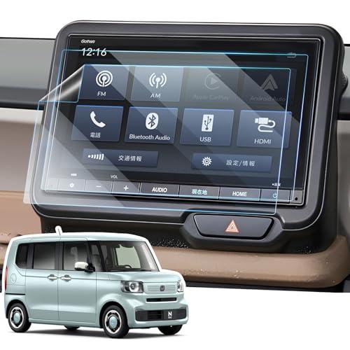 LANGBEAN ホンダ N-BOX専用 JF5 JF6 カーナビ 保護フィルム 新型N-BOX