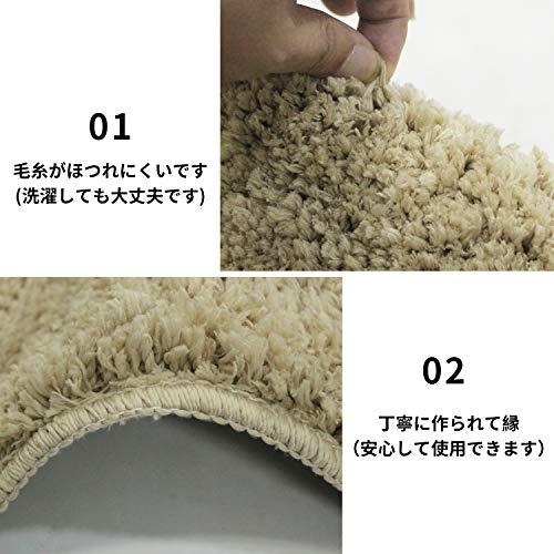 トイレマット ふわふわ/洗える トイレまっと 北欧 吸水 人気 トイレマット 滑り止め といれまっと おしゃれ トイレカーペット トイレ 敷物 |  | 01