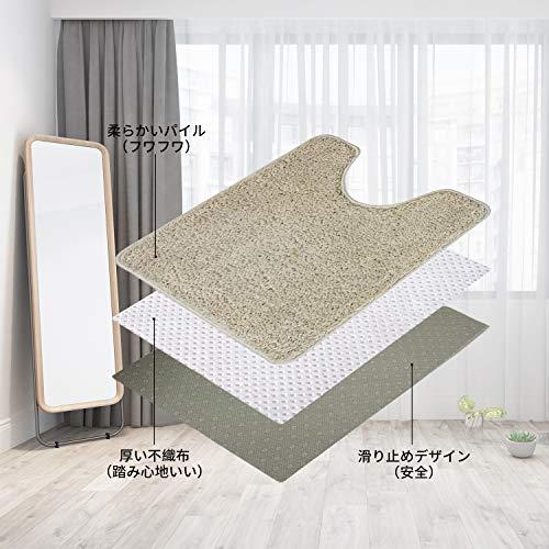 トイレマット ふわふわ/洗える トイレまっと 北欧 吸水 人気 トイレマット 滑り止め といれまっと おしゃれ トイレカーペット トイレ 敷物 |  | 02