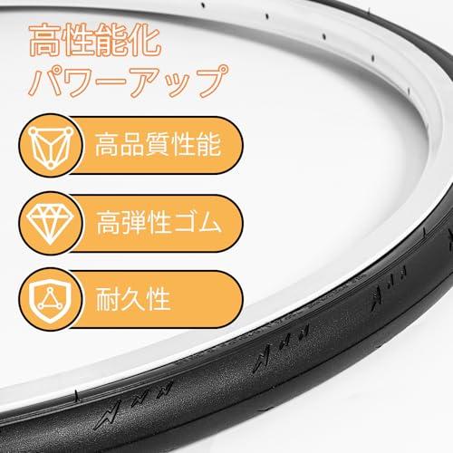 Hycline ロードバイクタイヤ 1本/2本/セット 700x28C クリンチャー 自転車用  折りたたみ式 仏式バルブ FV48mm Roa |  | 02