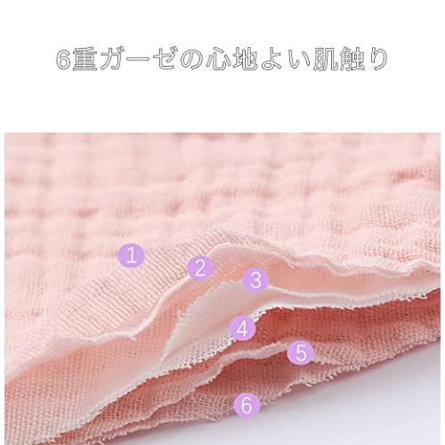 [MOMSMENU] ガーゼ ハンカチ 赤ちゃん 6重ガーゼ ベビータオル 綿100% ループ付 柔らかい 25x25cm 5枚セット |  | 01
