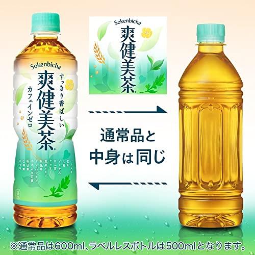 コカ・コーラ 爽健美茶 ラベルレス 500ml ×24本 |  | 01