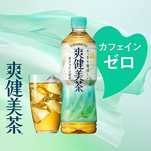 コカ・コーラ 爽健美茶 ラベルレス 500ml ×24本 |  | 02