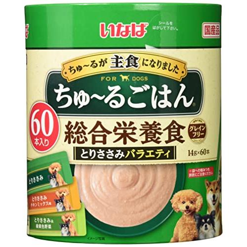 いなば ちゅ~るごはん とりささみバラエティ 総合栄養食 犬用 60本 | 