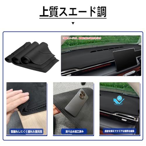 スズキ エブリイ バン DA17V型 エブリイワゴン DA17W型 専用設計