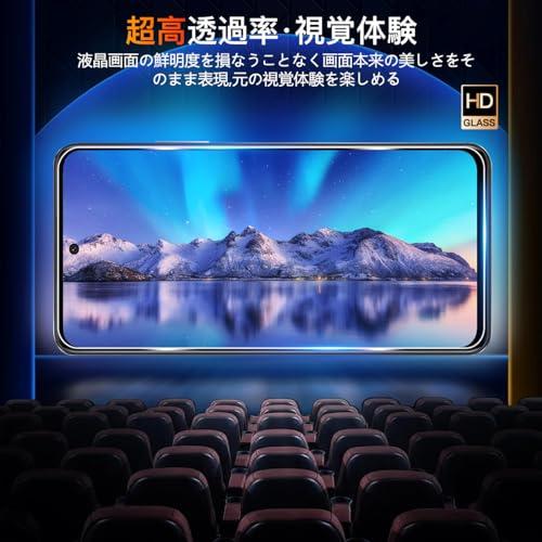 wnunbg 2+2枚セット 対応 OPPO A79 5G ガラスフィルム 2枚+ レンズフィルム 2枚 日本旭硝子素材採用 硬度9H 飛散防止 |  | 02