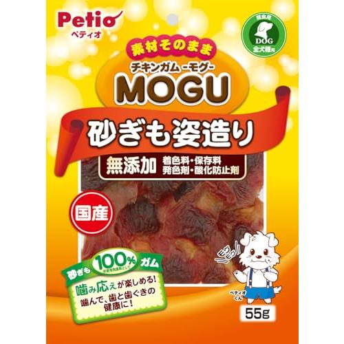 ペティオ (Petio) チキンガムMOGU 無添加 砂ぎも姿造り 55g | 