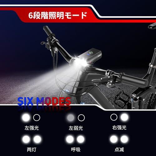 SALATI 超高輝度・遠距離照射自転車 ライト 高輝度 500ルーメン 2025の強化版・180°大ワイド照明 小型 軽量 懐中電灯兼用 IP |  | 02