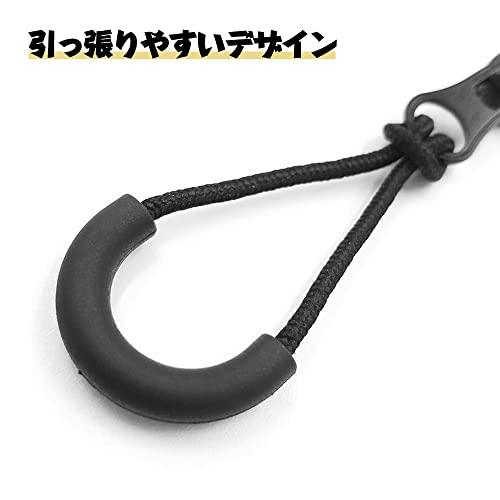 ジッパータブ 10個入り 5色 ジッパープル ファスナー 用 修理 延長 部品 チャック アクセサリー ファスナーパーツ 取り付け簡単 引っ張り |  | 02