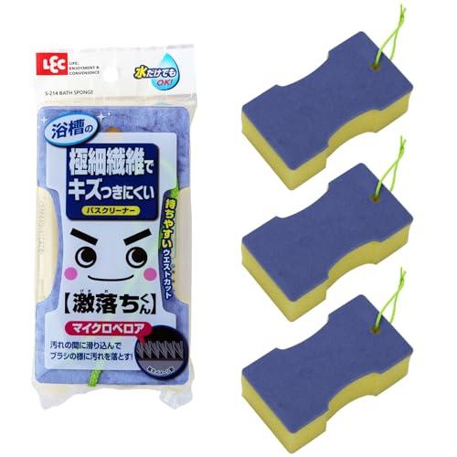レック 激落ち バスクリーナー マイクロベロア (バススポンジ 風呂スポンジ) 3個セット | 