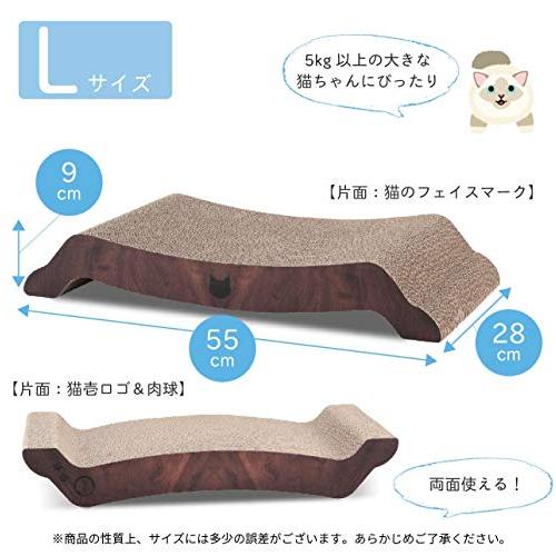 猫壱(necoichi) バリバリ ベッド L ダークブラウン |  | 02