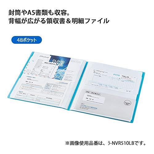 コクヨ(KOKUYO) ファイル 領収書・明細 ノビータ 固定式 A4 48ポケット 白 ラ-NVR520W |  | 01