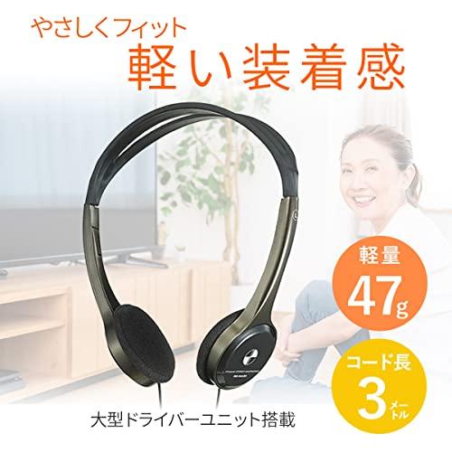 エルパ(ELPA) ライトオーバーヘッドホン ヘッドホン 有線 20~20 000Hz 約3.0m RD-NA30 |  | 01