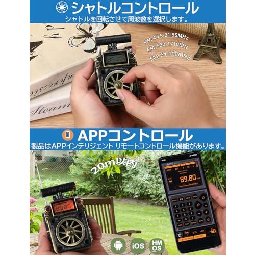 モバイルラジオ AudioComm デジタル録音ラジオカセット｜CAS-381Z 07-9886 オーム電機