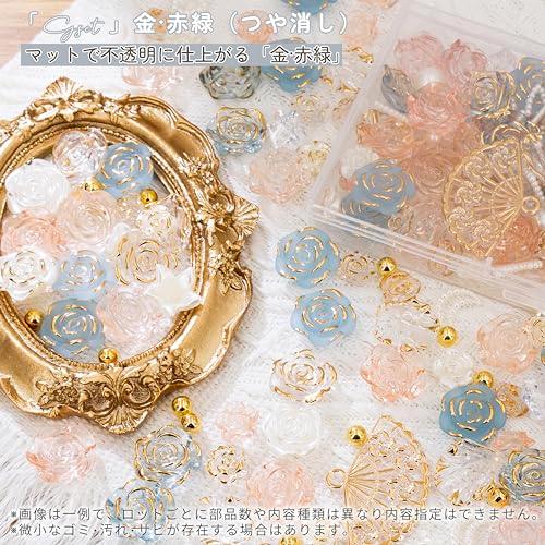 デコパーツ ビーズ ホイップデコ パーツ 特典ビーズ含む・26セット展開
