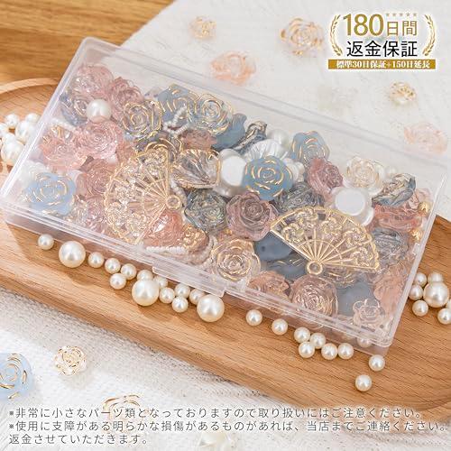 デコパーツビーズまとめ売り デコパーツ ビーズ ホイップデコ パーツ 特典ビーズ含む・26セット展開