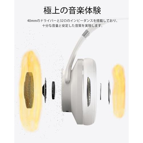 DOQAUS(ドカアス) ヘッドホン bluetooth 5.3 ワイヤレスヘッドホン