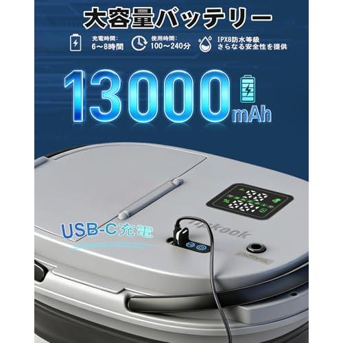ポータブルシャワー13000mAh-一体型Tipkook 電動シャワー 20L折り畳み