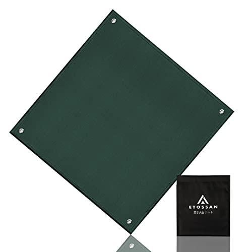 焚き火シート 緑 95×100cm スパッタシート ハトメ付き 耐火 耐熱 防炎 溶接 ガラス繊維 薪ストーブ バーベキュー 焚火シート 焚き火 | 