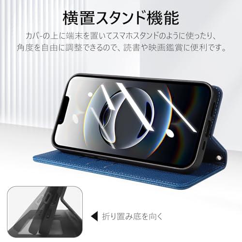 iphone 16e用 ケース 手帳型 カード収納 いphone16e カバー 手帳型 上質レザー 横置きスタンド機能 折りたたみ スマホケース |  | 01