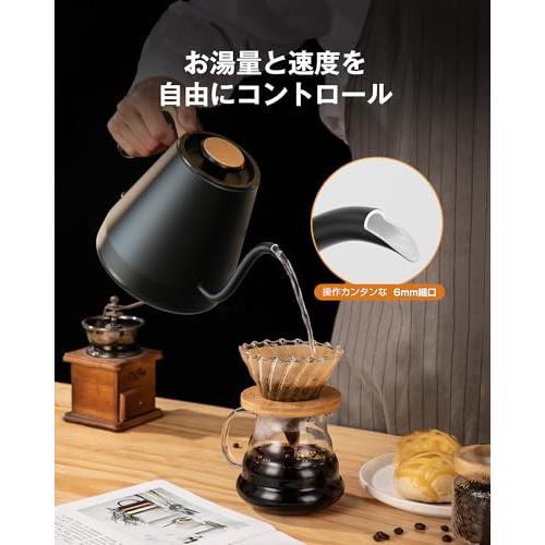 ハゴオギ (HAGOOGI) 電気ケトル 0.8L/1.0L 1200W コーヒー ケトル 温度設定 (1℃単位) 保温機能 空焚き防止 自動電 |  | 01