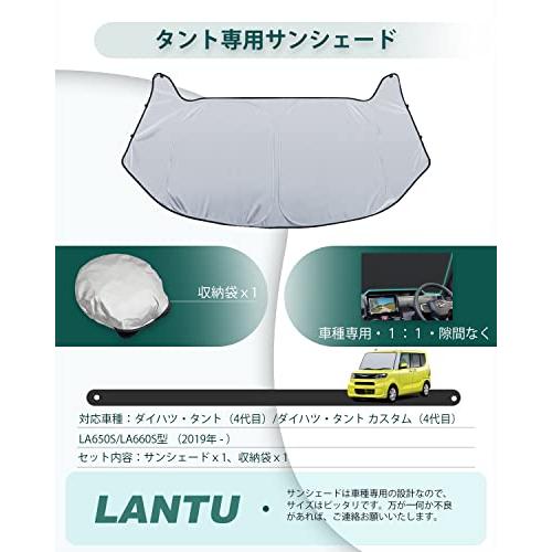 LANTU サンシェード ダイハツ・タント 4代目専用ワンタッチサンシェード 車 フロントガラス用 車種専用 ピッタリサイズ 内装劣化防止 4層 |  | 01