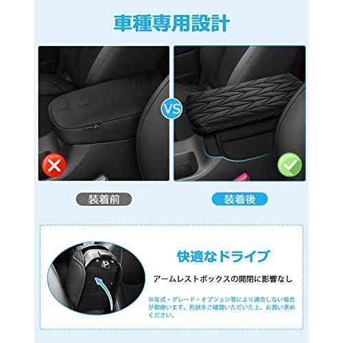 LIMSTYLE ホンダ 新型 ヴェゼル RV系 アームレストクッション アームレストカーバー VEZEL RV3 RV4 RV5 RV6型 2 |  | 02